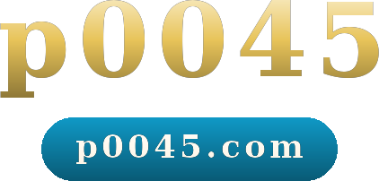 p0045 logo